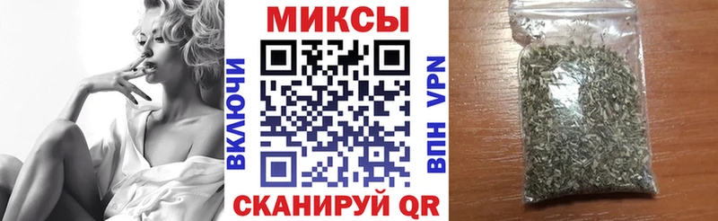 купить   Королёв  Бутират 99% 