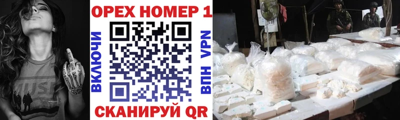 Кокаин Эквадор купить наркотики сайты Королёв