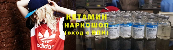 амф Навашино