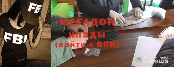 прущий лед Надым