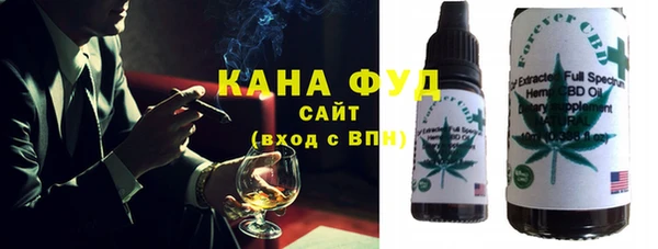 амф Навашино