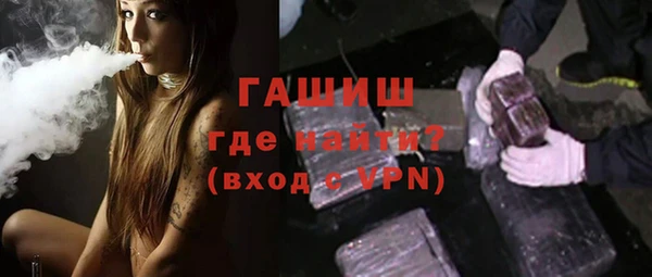 прущий лед Надым