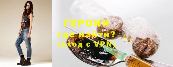 твердый Нея