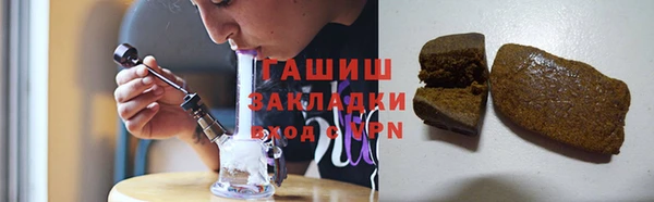 амф Навашино