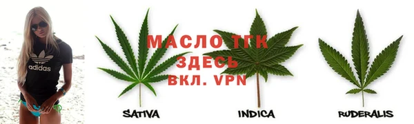 твердый Нея