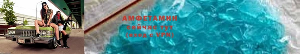 твердый Нея