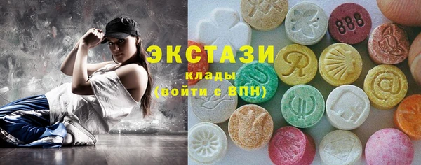 ГАЛЛЮЦИНОГЕННЫЕ ГРИБЫ Наволоки