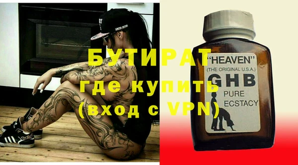 твердый Нея