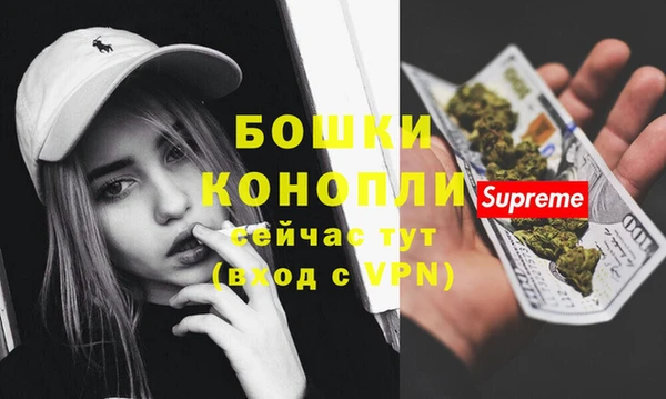 амф Навашино