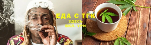 ГАЛЛЮЦИНОГЕННЫЕ ГРИБЫ Наволоки